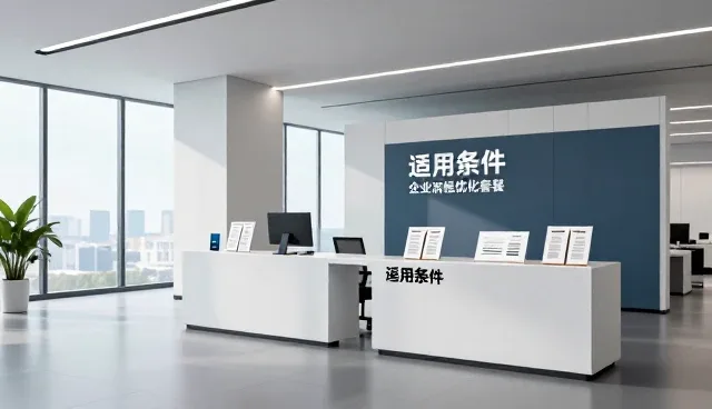 策划视角下的流程优化:管理培训课程的应用场景解析